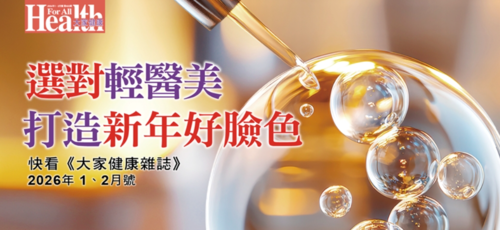 螢幕擷取畫面 (192)