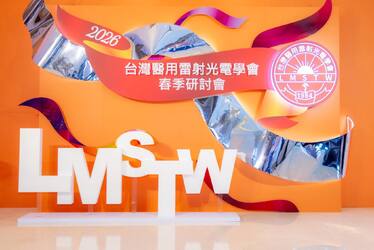 657312570_1449260393880671_1573250068941366137_n