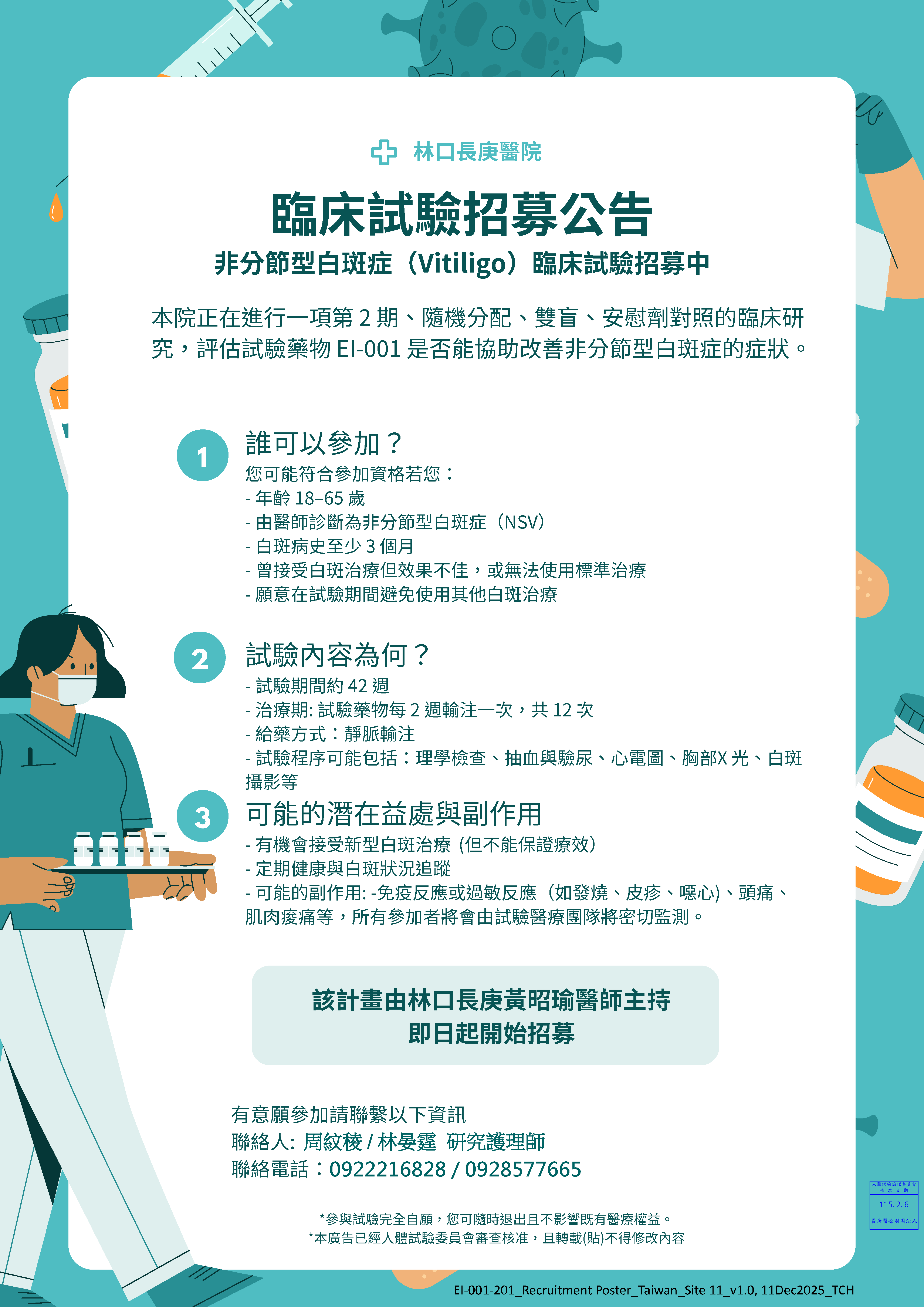 33B9AEAB-0715-414B-8FA3-2E2D25D5E0E6